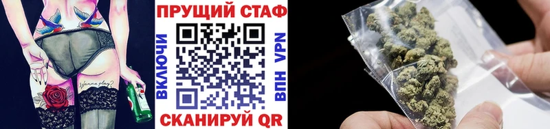 Магазин наркотиков Кулебаки Псилоцибиновые грибы  МЕФ  Кокаин  ГАШИШ  Каннабис 