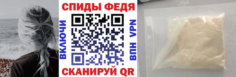 Амфетамин Premium Кулебаки