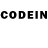 Codein напиток Lean (лин) Vlad kvadrat