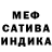 КЕТАМИН VHQ Alya Vlasova