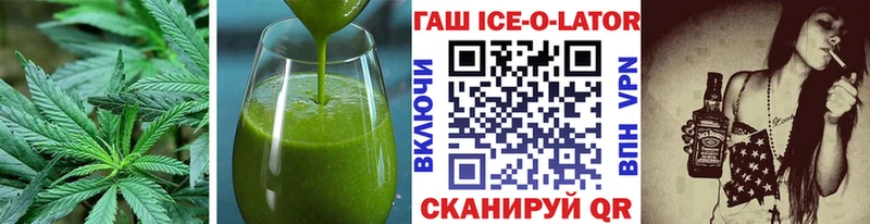 Еда ТГК марихуана  Кулебаки 