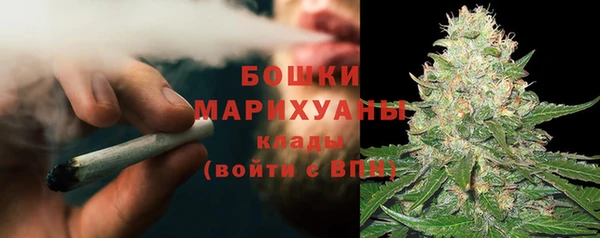 меф Горняк