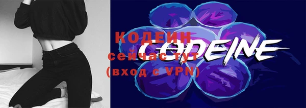 таблы Гусиноозёрск