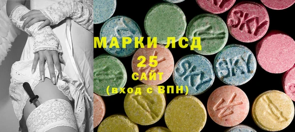 mdma Горно-Алтайск