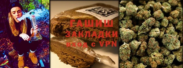 mdma Горно-Алтайск