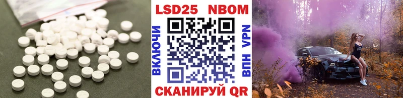 ЛСД экстази ecstasy  купить закладку  Кулебаки 