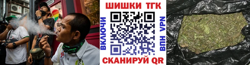 Марихуана план блэк спрут рабочий сайт Кулебаки
